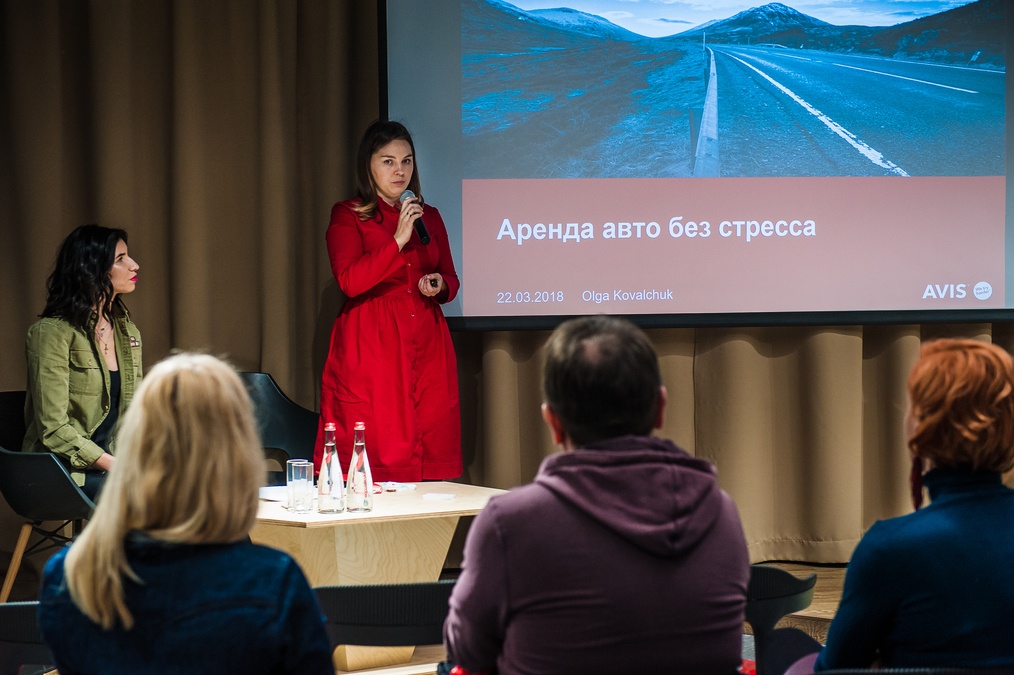 Зал для мероприятий "Terminal" в Travel Hub