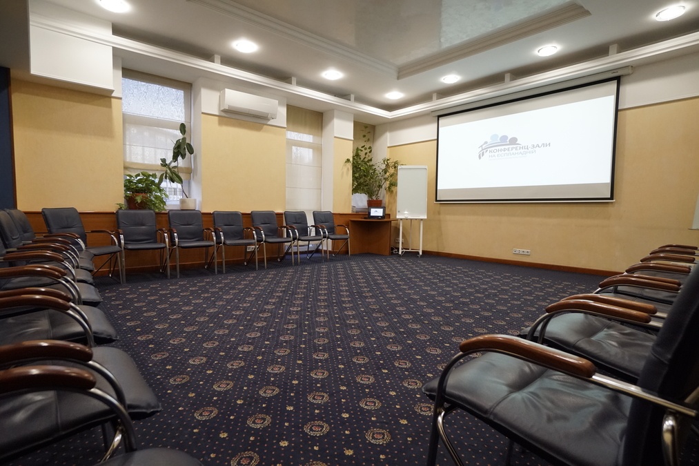 Тренинговый центр на Эспланадной