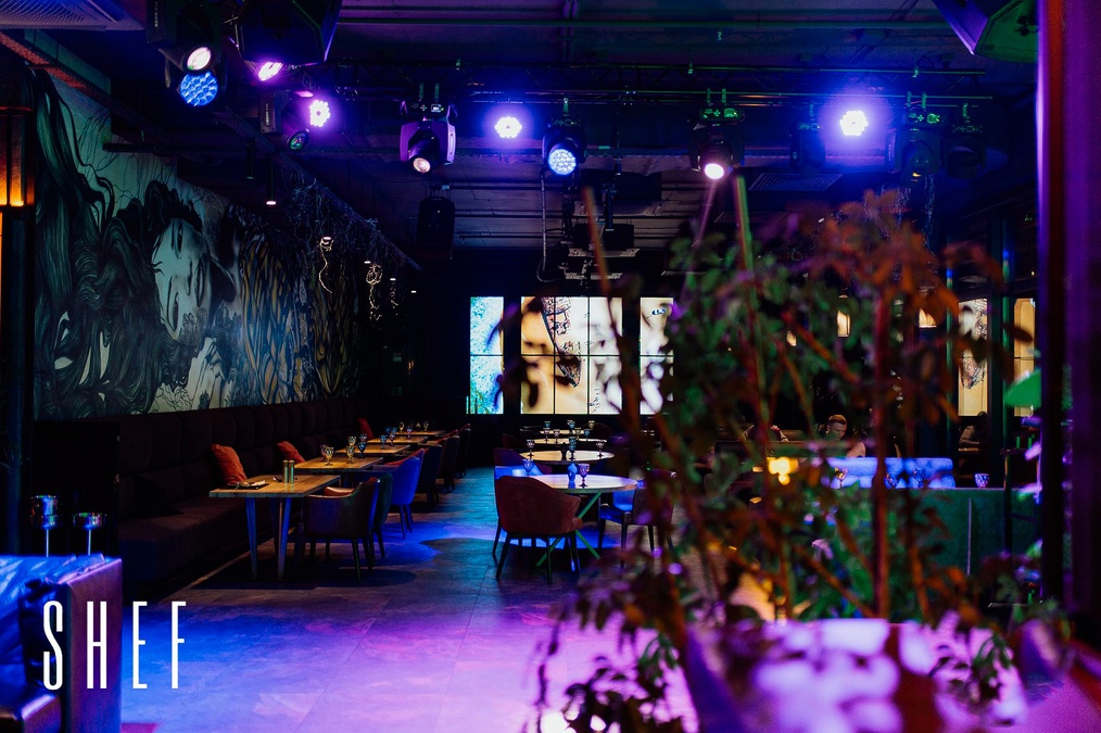 Ресторан SHEF для банкетів та різних свят
