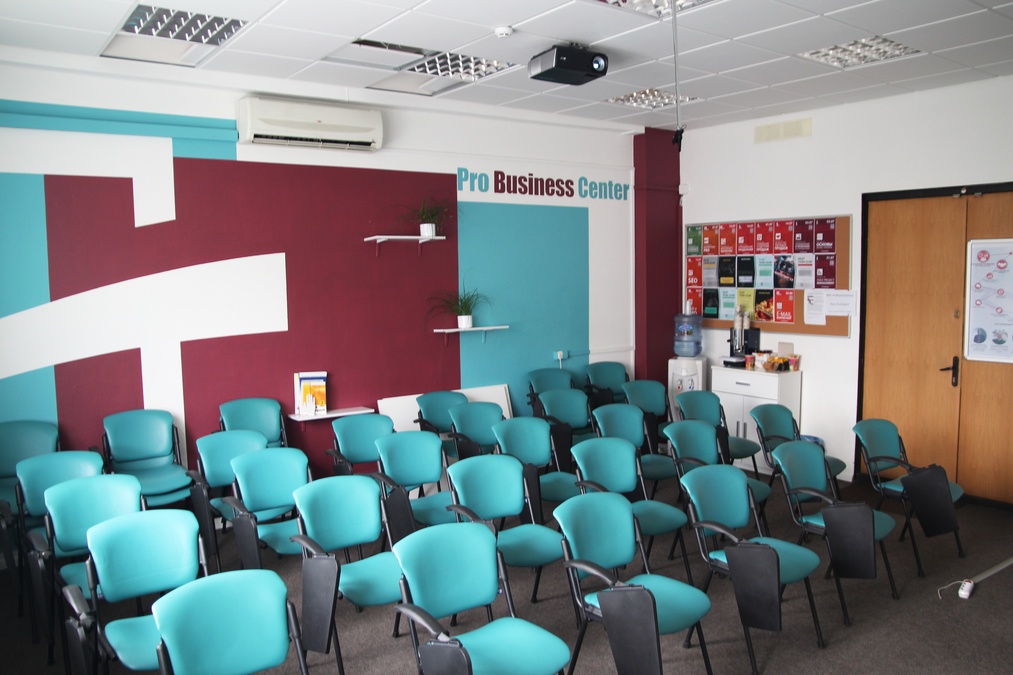 Комфортабельный зал для деловых мероприятий