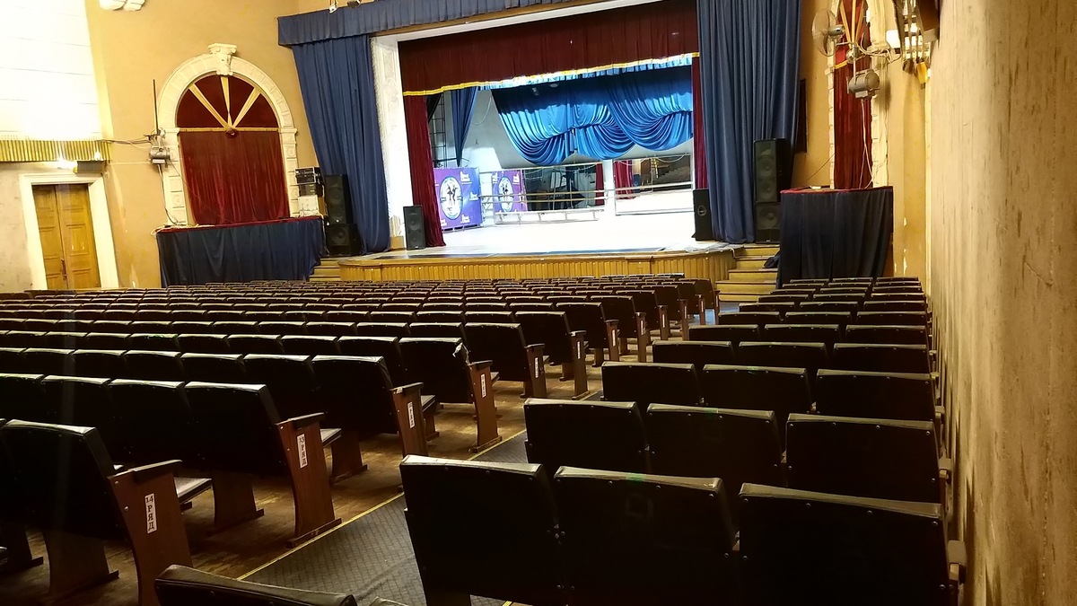 Велика концертна зала