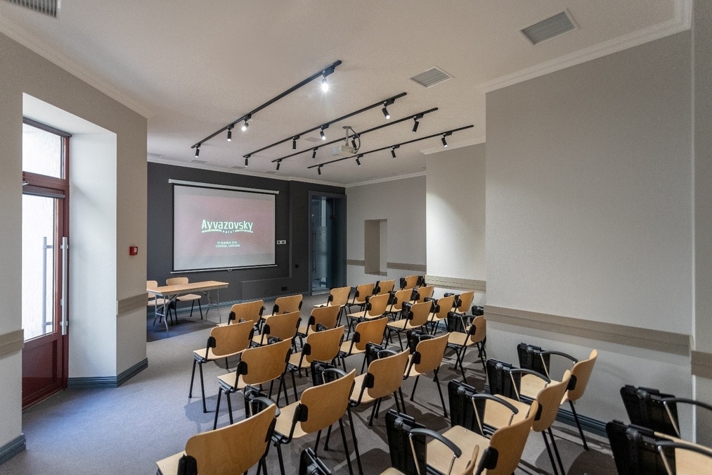 Конференц-зал в готелі Ayvazovsky hotel