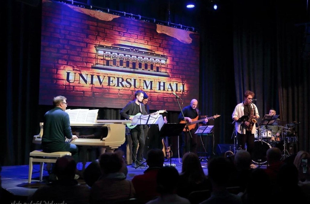 Вишукана концертна зала в Universum Hall 200 осіб 