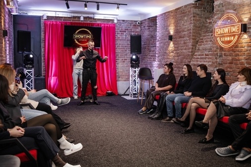 Пространство для мероприятий – Show Time Lviv