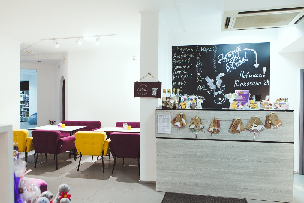 Креативний простір Антикафе "Олень та чай"