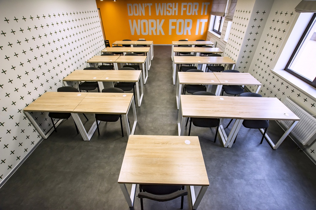 Конференц-зал для практических занятий