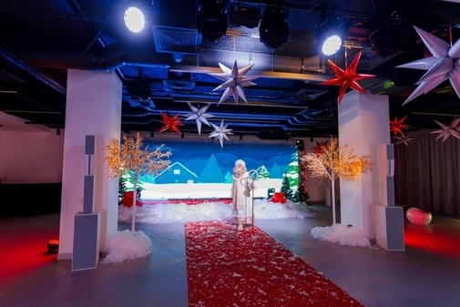 Конференц-зал 