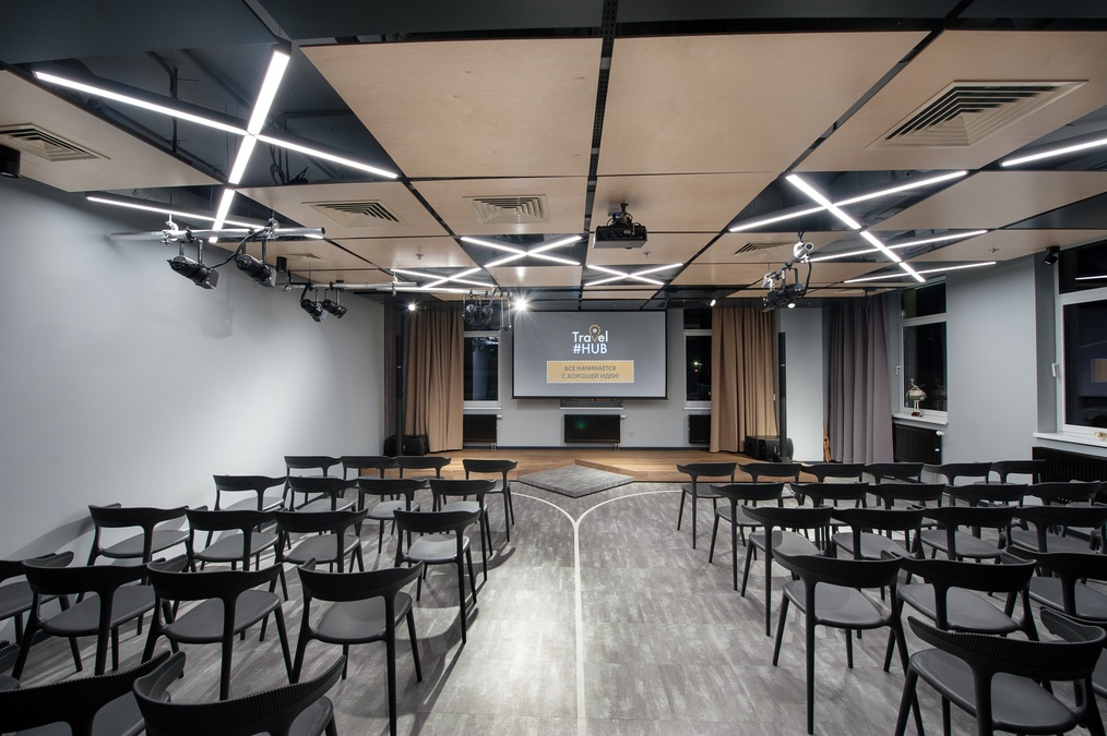 Зал для мероприятий "Terminal" в Travel Hub
