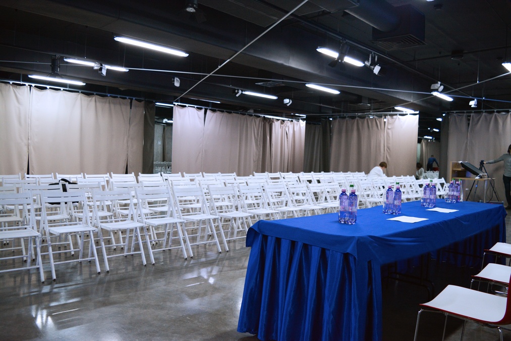 UBI Conference Hall - «SPACE»