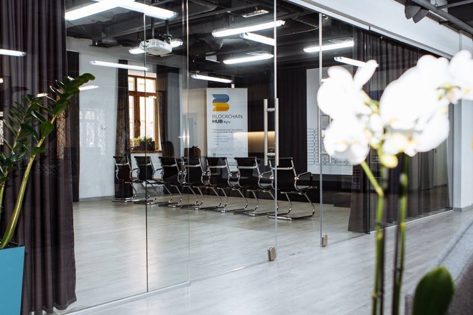 Конференц зал в Blockchain Hub