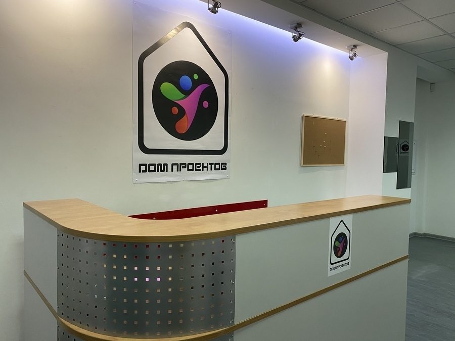 Open Space для групових занять та інших подій