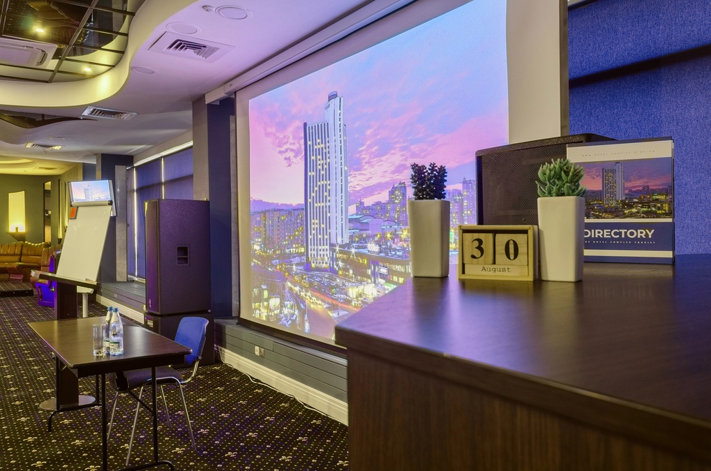 Класичний конференц-зал Готелю "Турист"