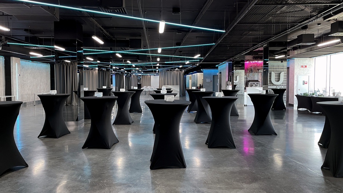 UBI Conference Hall - «SPACE»