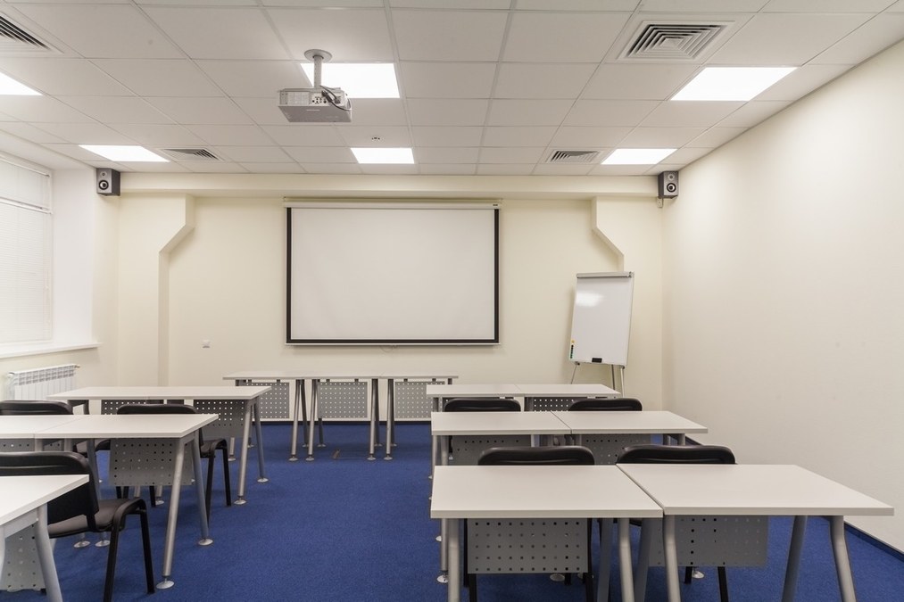 UBI Conference Hall - «STUDY»