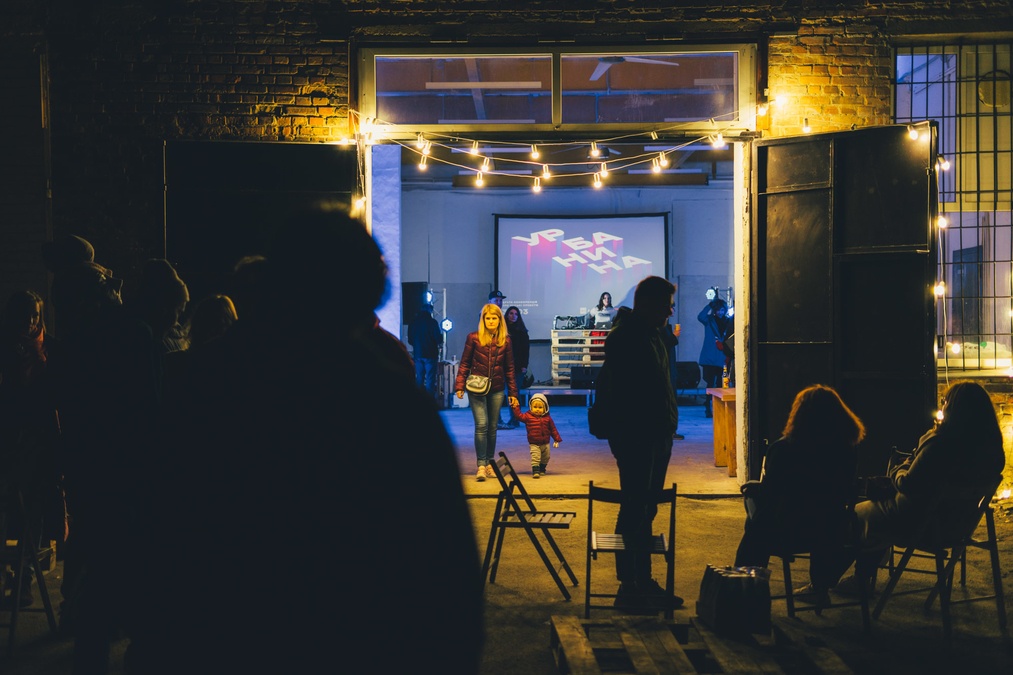 КАРЗ-12 - многофункциональный лофт на Подоле