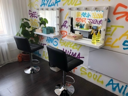 Фотостудия Душа на Голосеевской