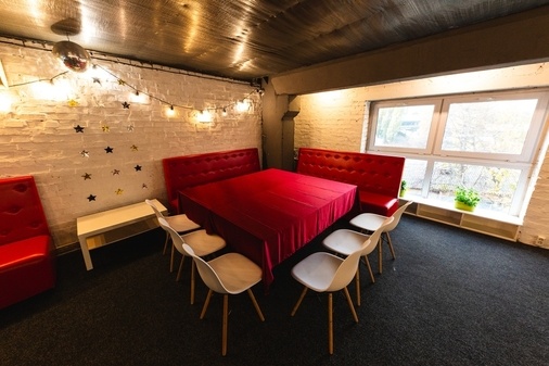 The HOUSE quest&party для ивентов любого формата