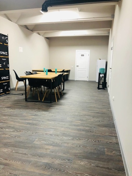 MAHARAJ HALL - простір для ваших заходів