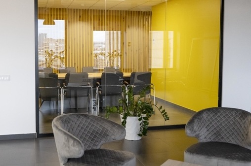 Делайт Конференц Холл