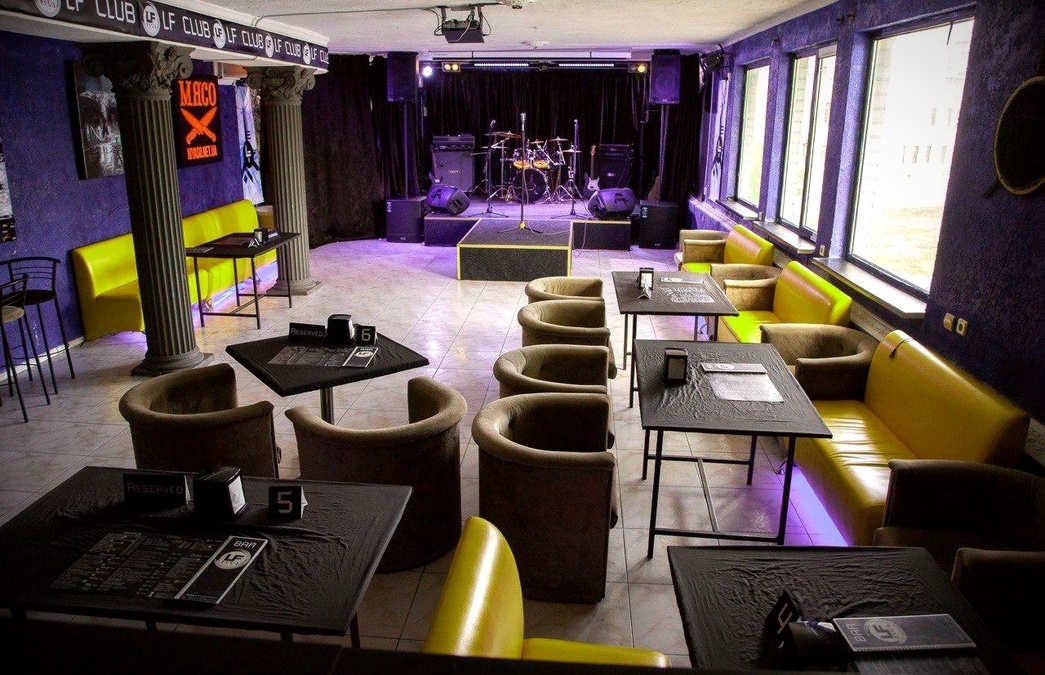 LF club - майданчик для заходів