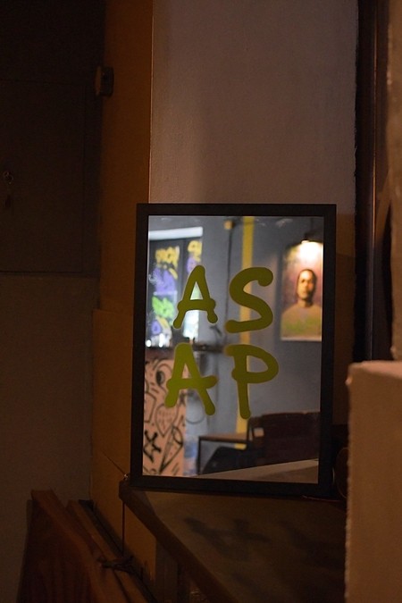 ASAP - хип-хоп бар