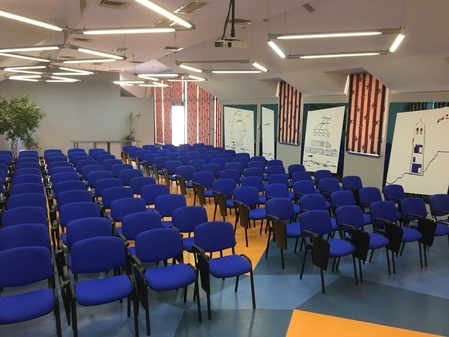 Великий конференц-зал