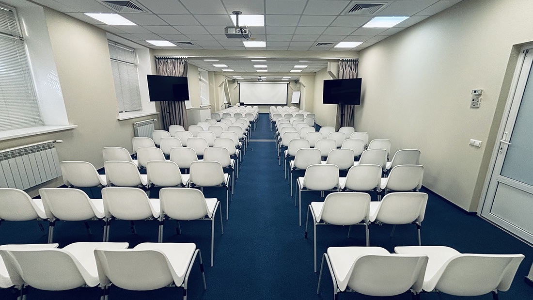 UBI Conference Hall - «FORUM»