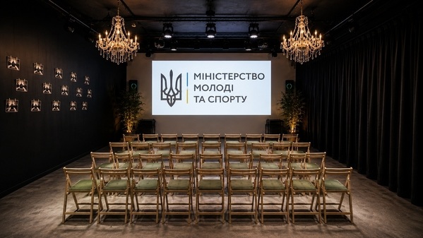 Лофт для мероприятий от STAGE KYIV