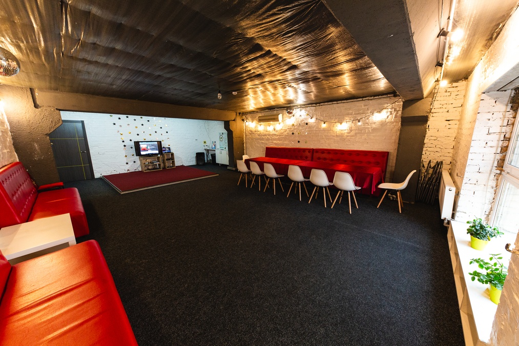 Локація для івентів - The HOUSE quest&party