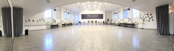 Танцевальное пространство в центре города