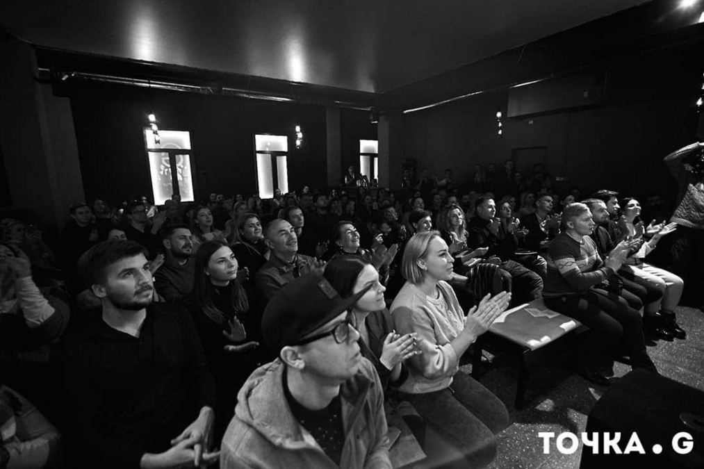 Зал клубу "Точка G"