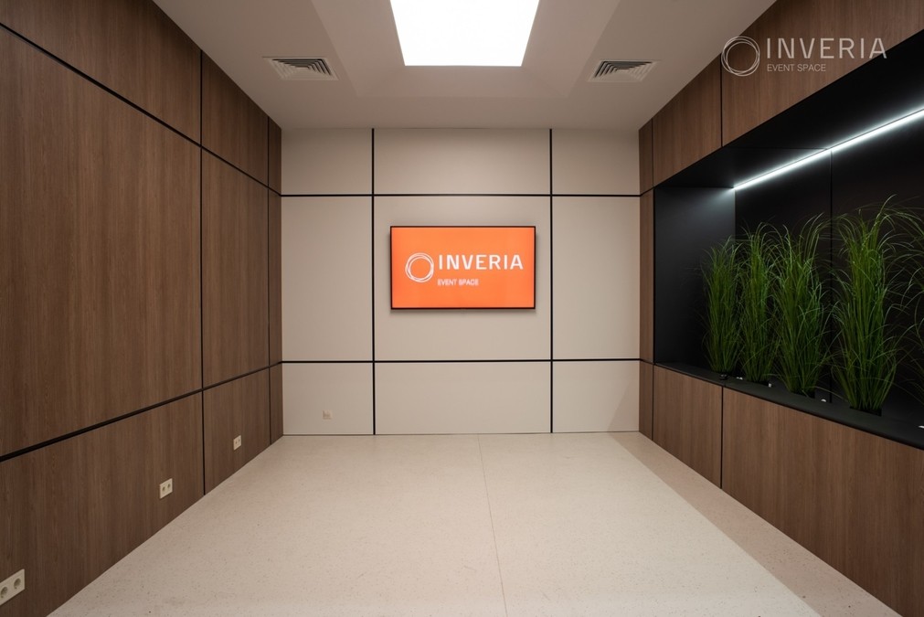 ROOM 360 – для успішних переговорів