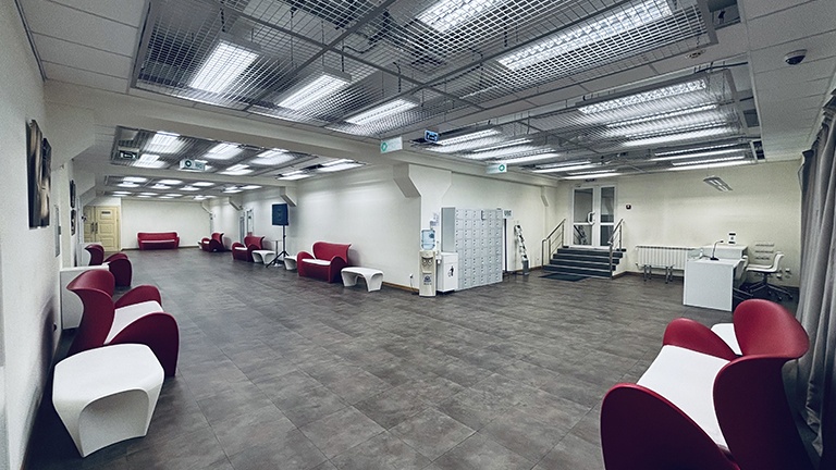 UBI Conference Hall - «FORUM»