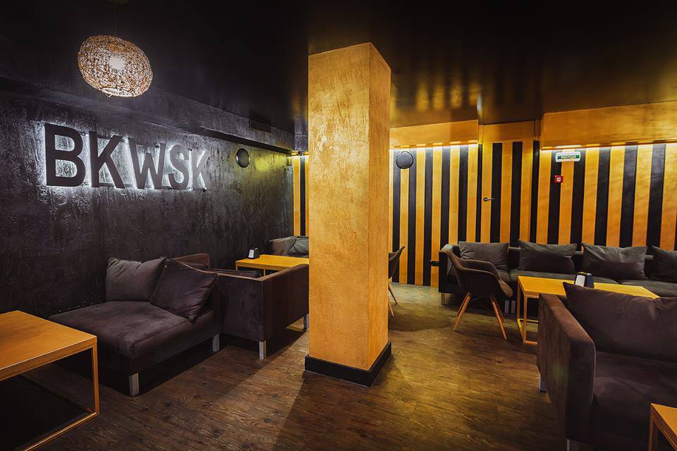 Стильний лаунж - бар в центрі Києва