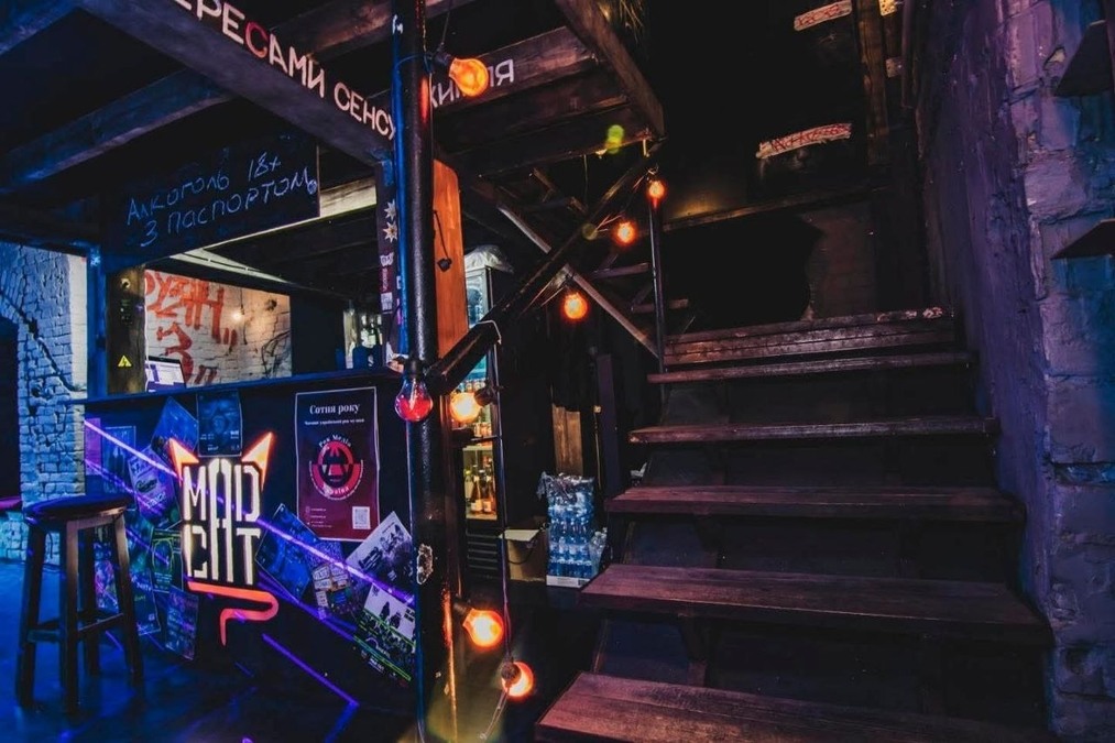 Mad Cat - концертная площадка/клуб в сердце Подола
