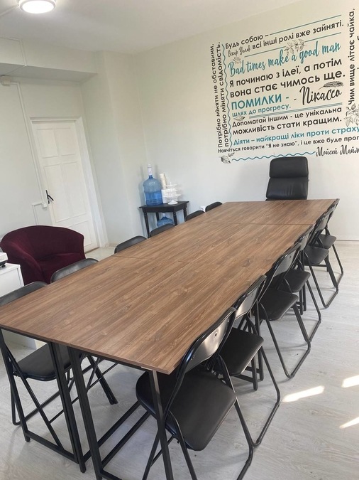 Тренінгова кімната для заходів