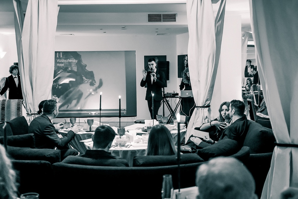 Универсальный зал для торжеств