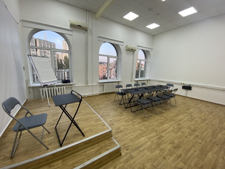 Зал для семінарів, тренінгів, майстер-класів