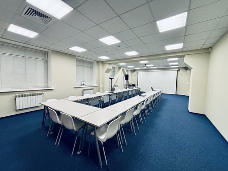 UBI Conference Hall - «FORUM»