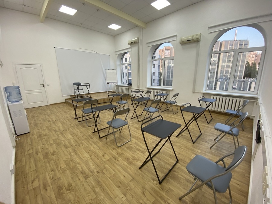 Зал для семінарів, тренінгів, майстер-класів