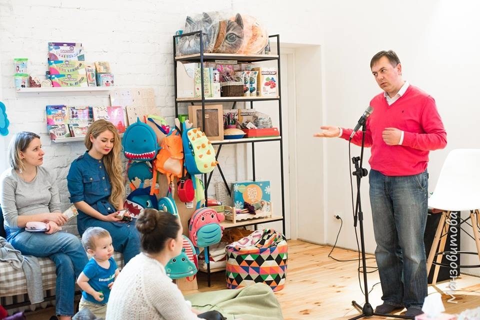 Творческое пространство для реализации идей