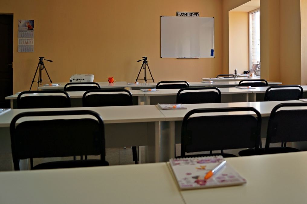 Лекционный зал учебного центра