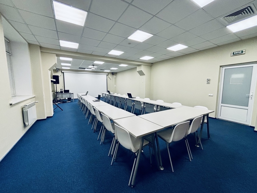 UBI Conference Hall - «FORUM»