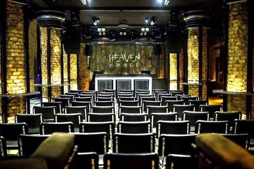 Heaven_Space – локация с бомбоубежищем