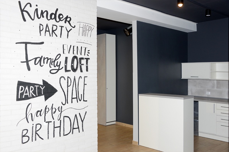 Party Space - лофт для івентів