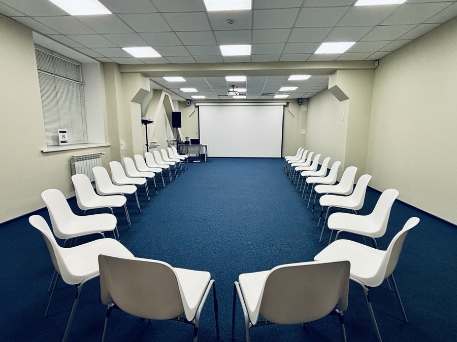 UBI Conference Hall - «FORUM»