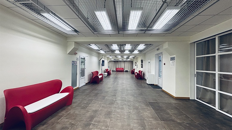 UBI Conference Hall - «FORUM»