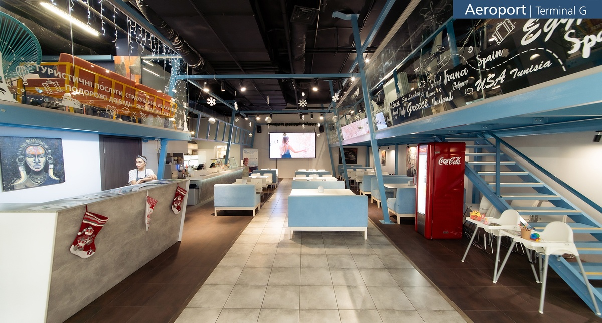 Локация от Тревел Хаб Aeroport.Terminal G