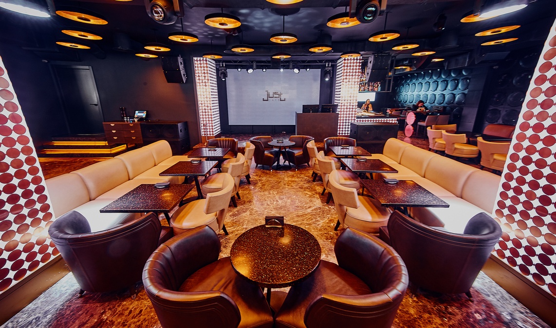 Универсальное пространство Just C.A.F.E