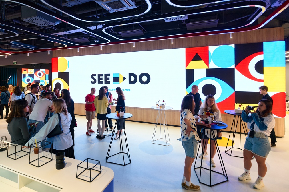 Современная локация для конференций и не только